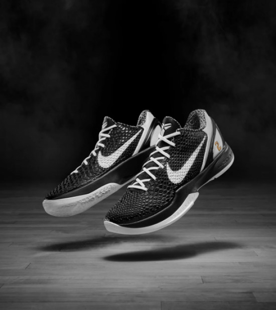 Nike Kobe 6 Protro Mambacita Sweet 16